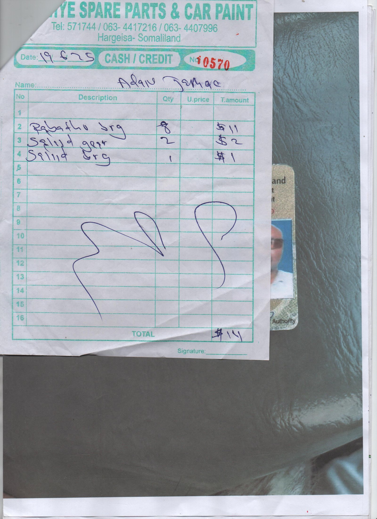 Bill Details