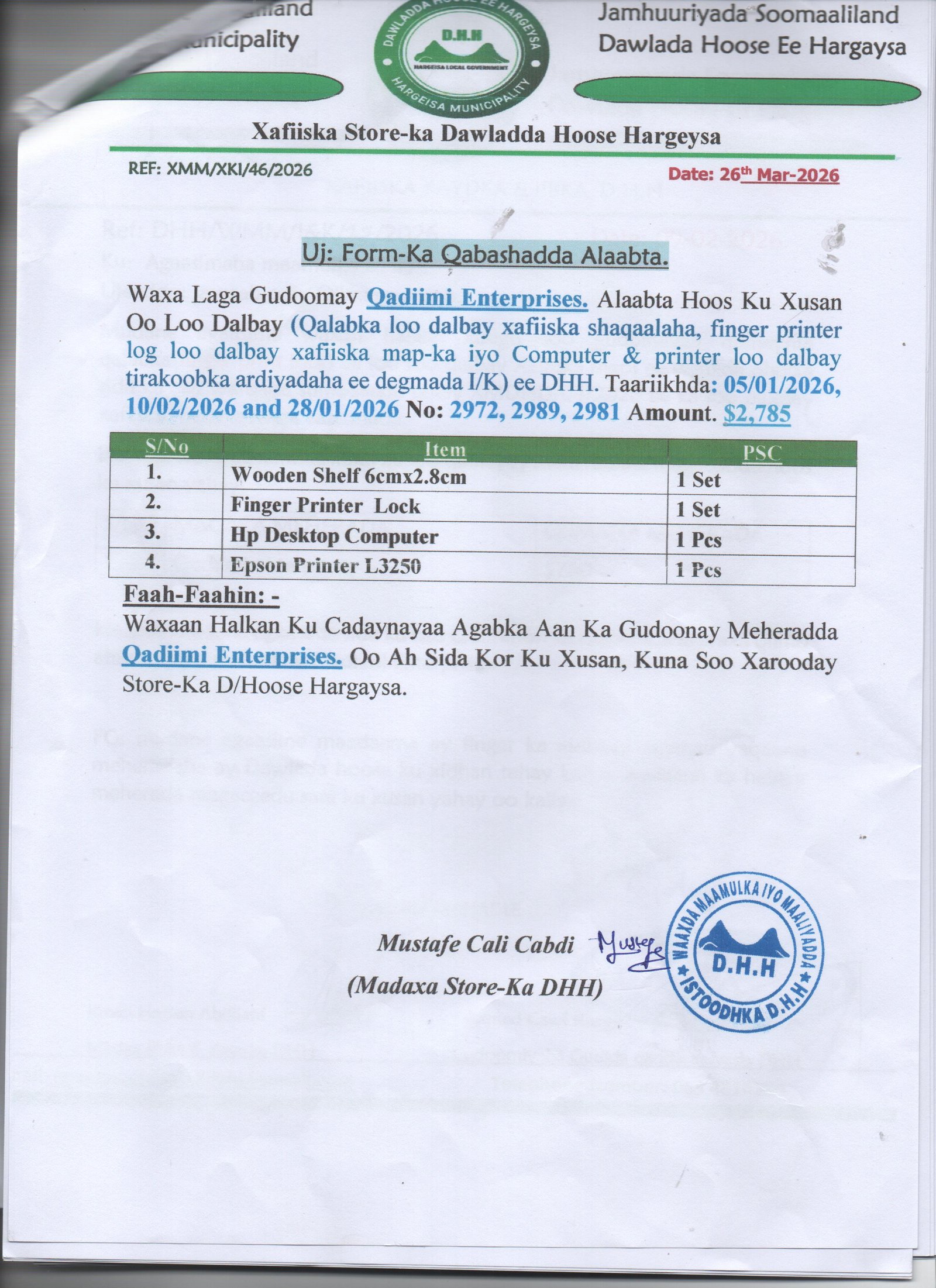Bill Details
