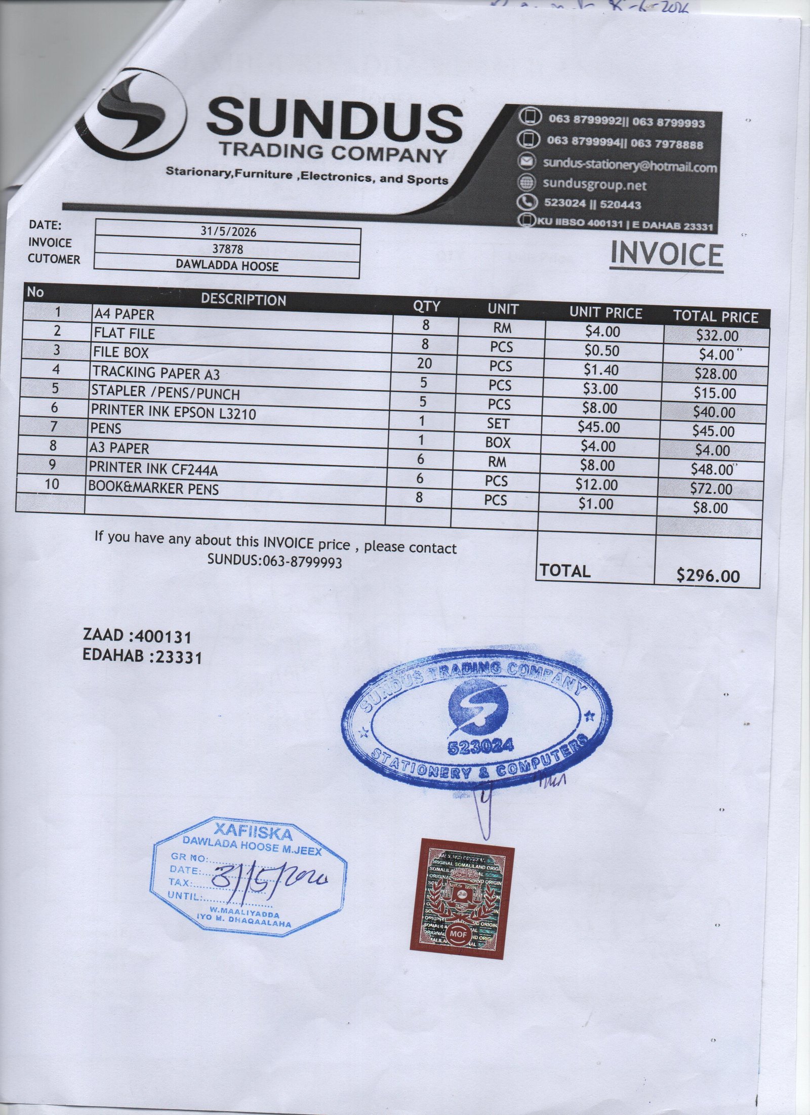 Pella Invoices Bill Details