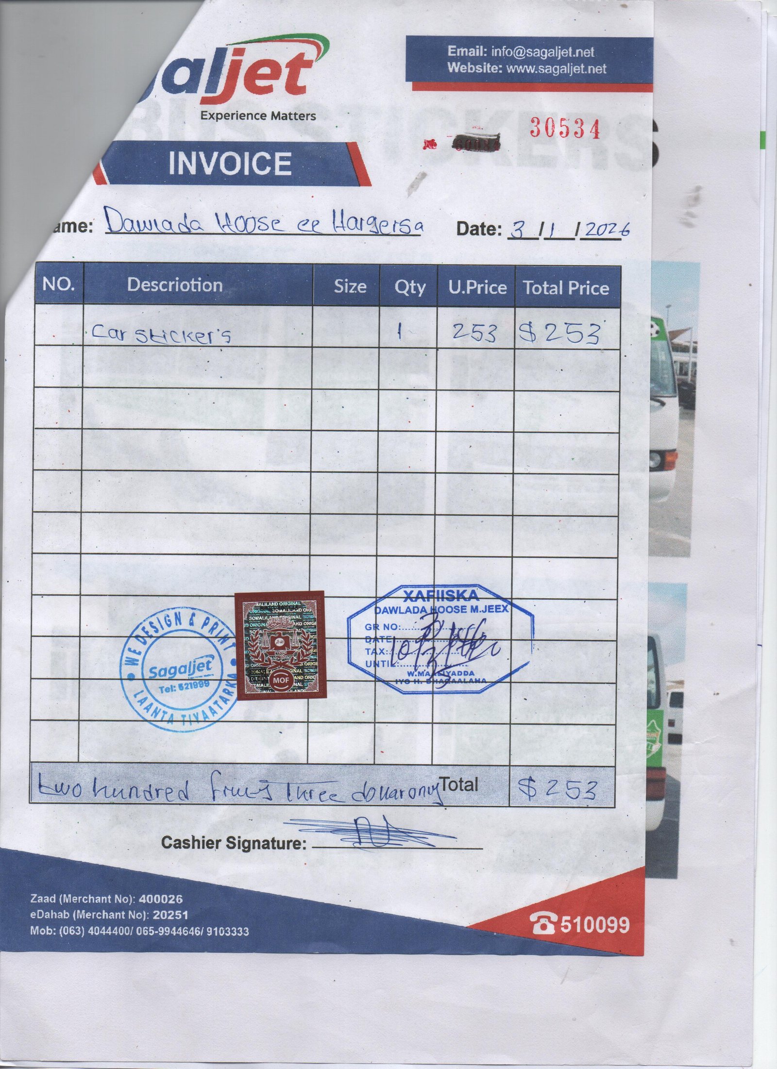 Bill Details