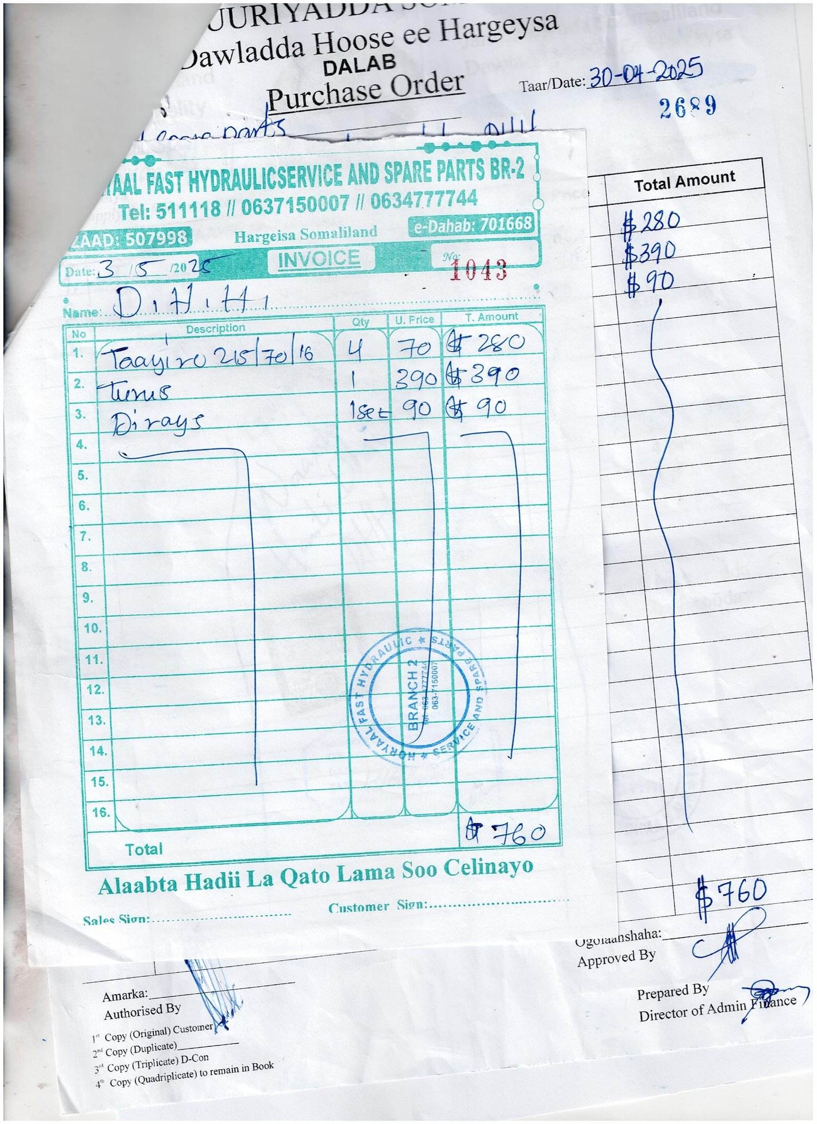 Bill Details