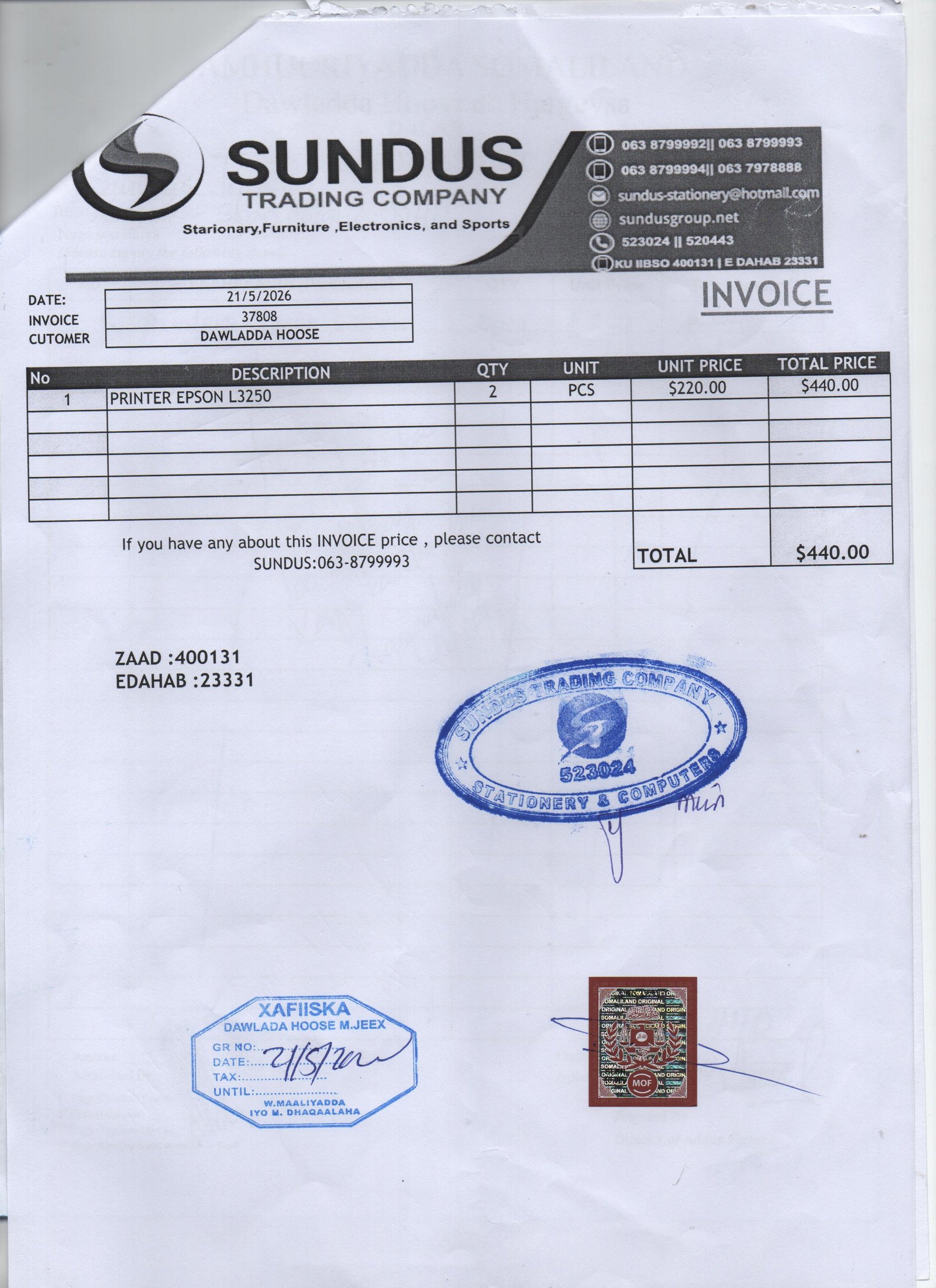 Diw Invoice Bill Details