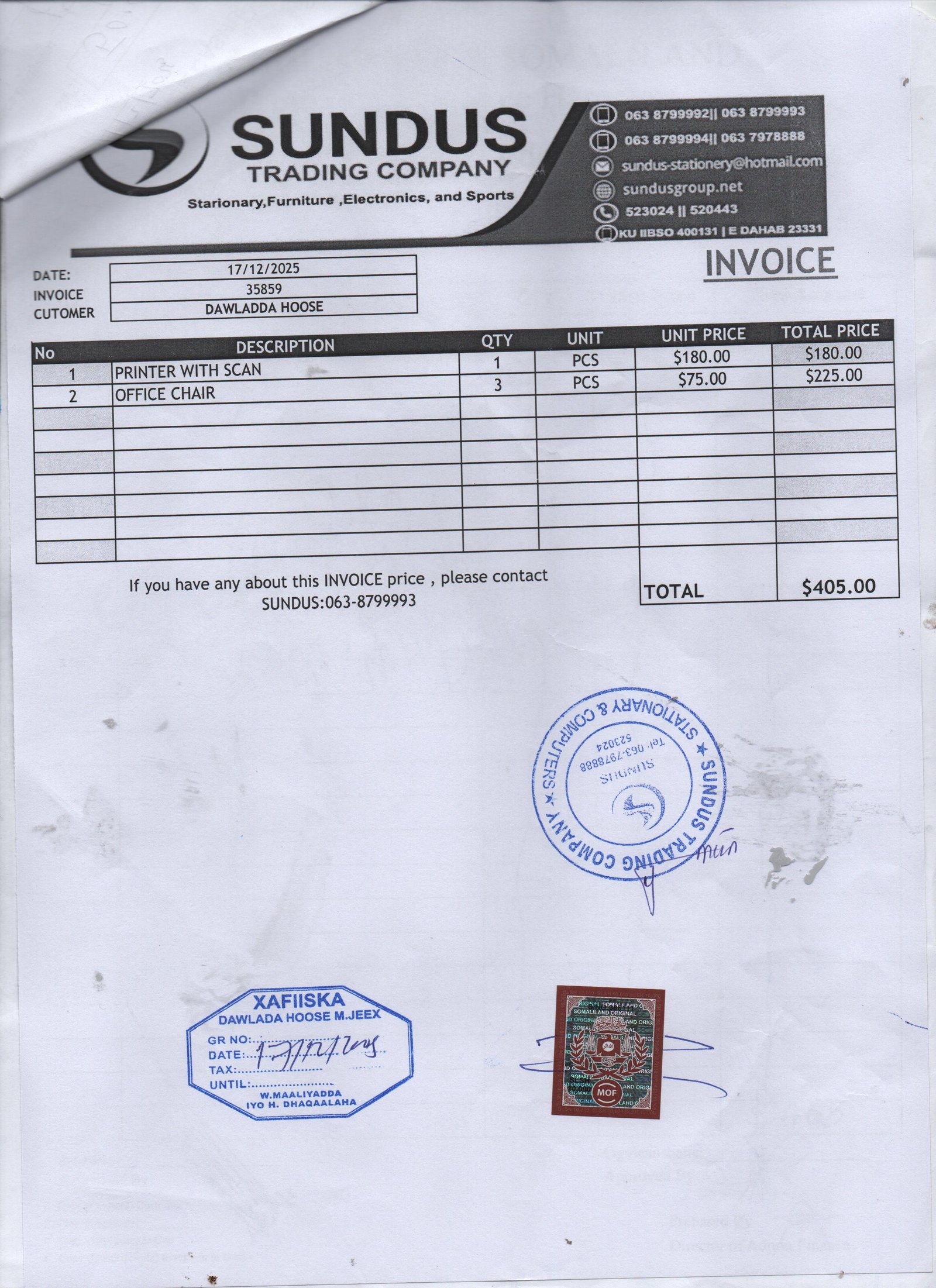 Bill Details