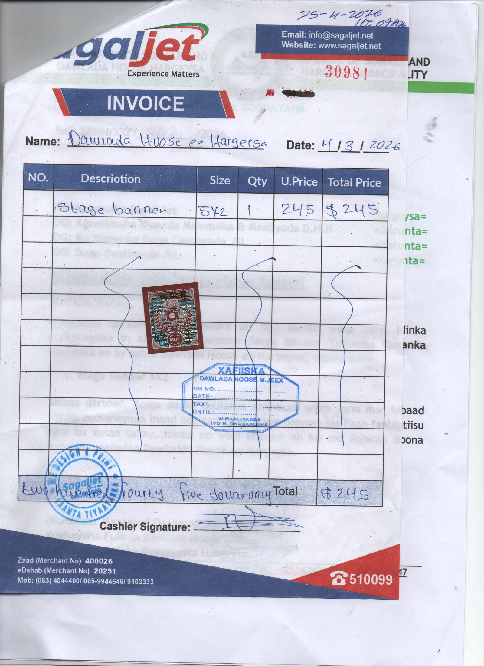 Yango Invoice Bill Details