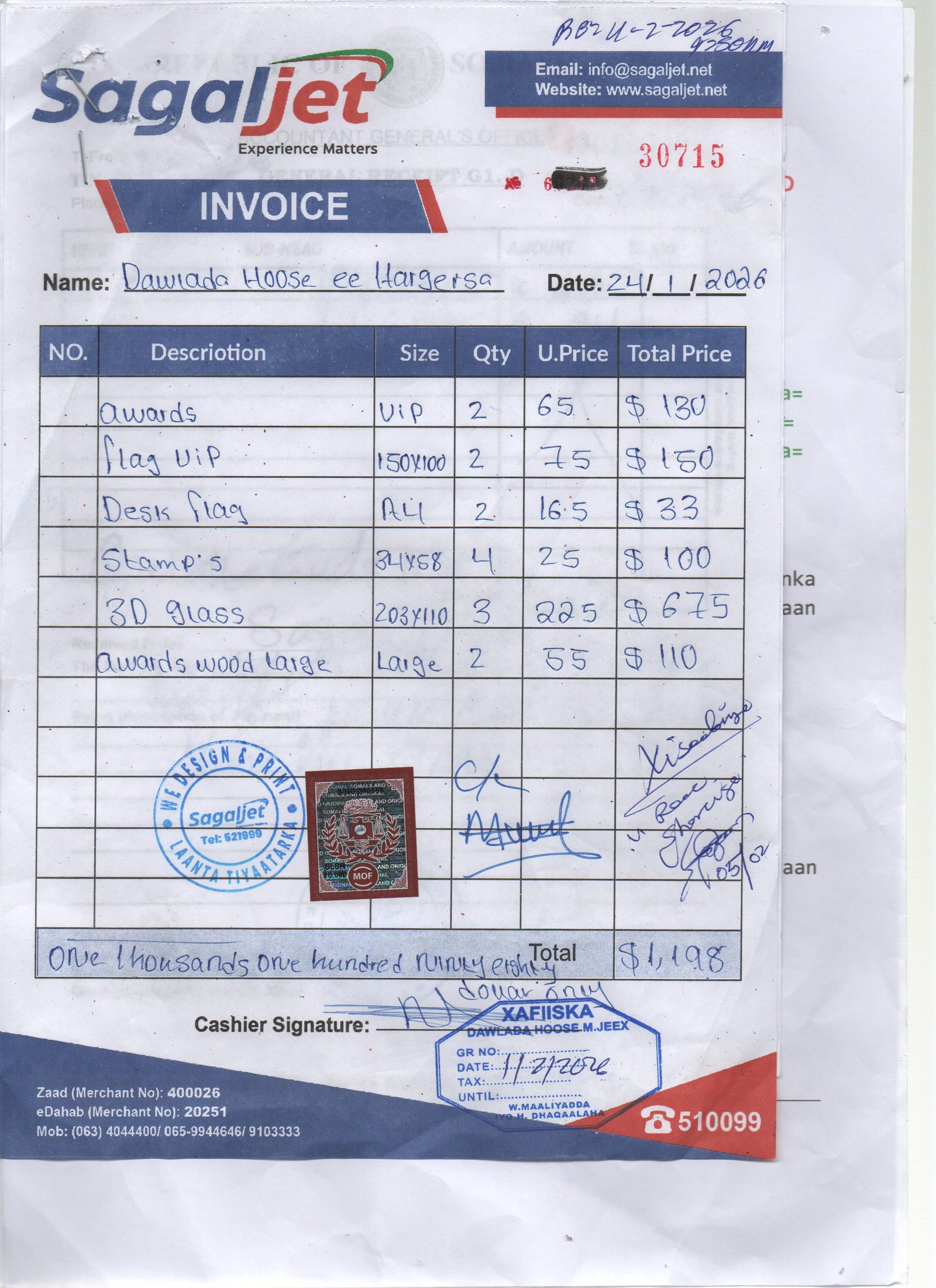Bill Details