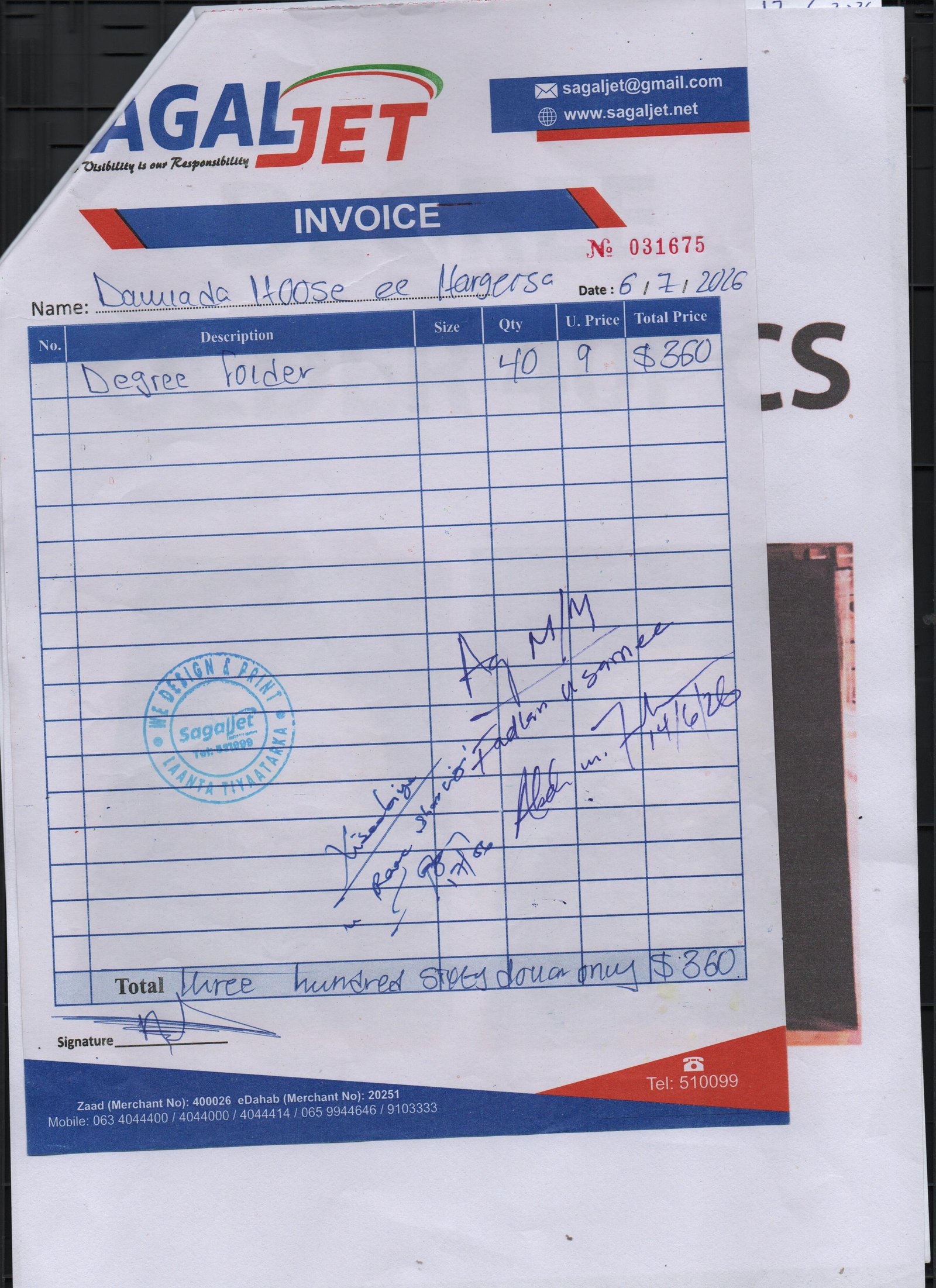 Bill Details
