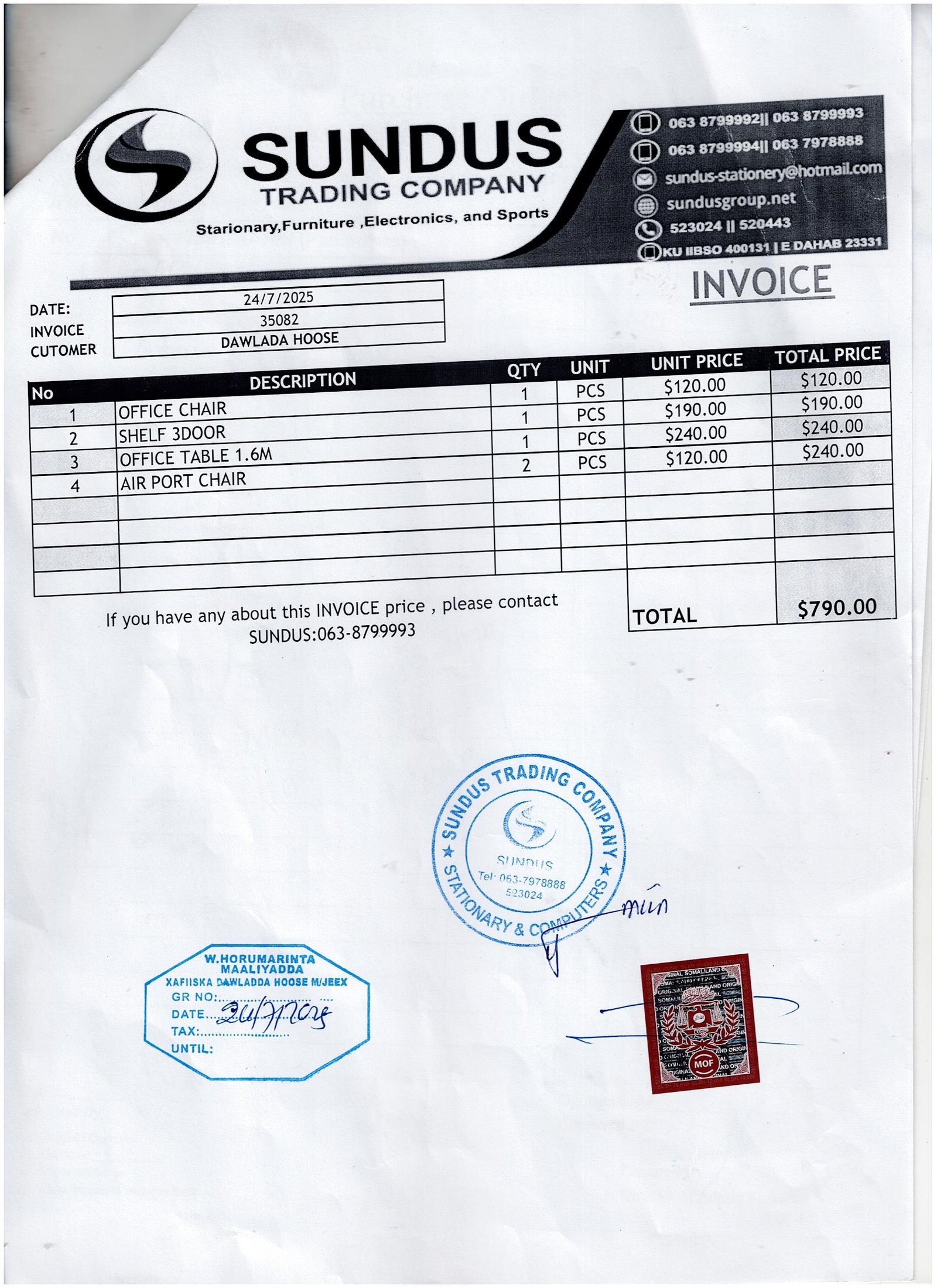 Pella Invoices Bill Details