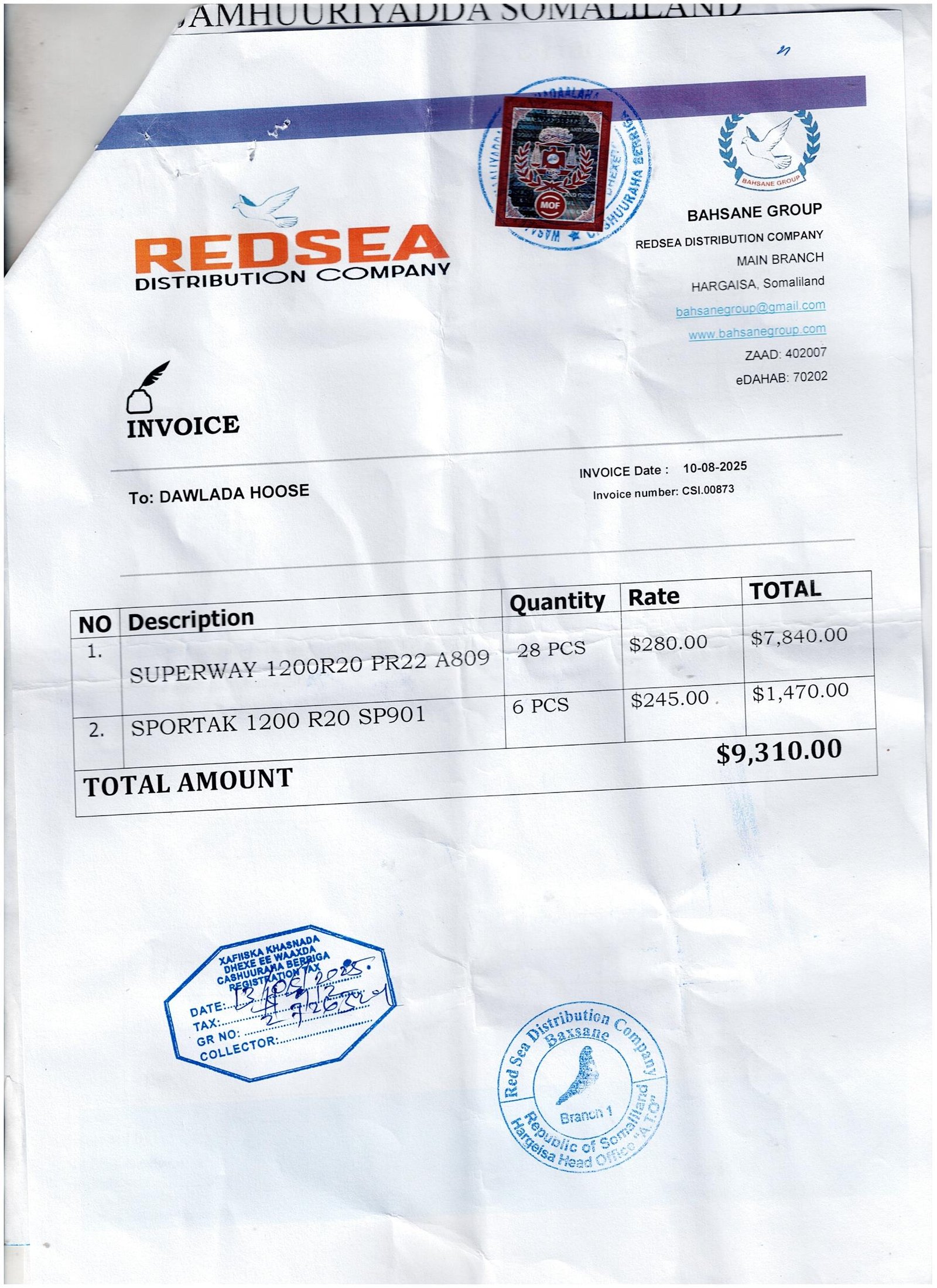 Bill Details