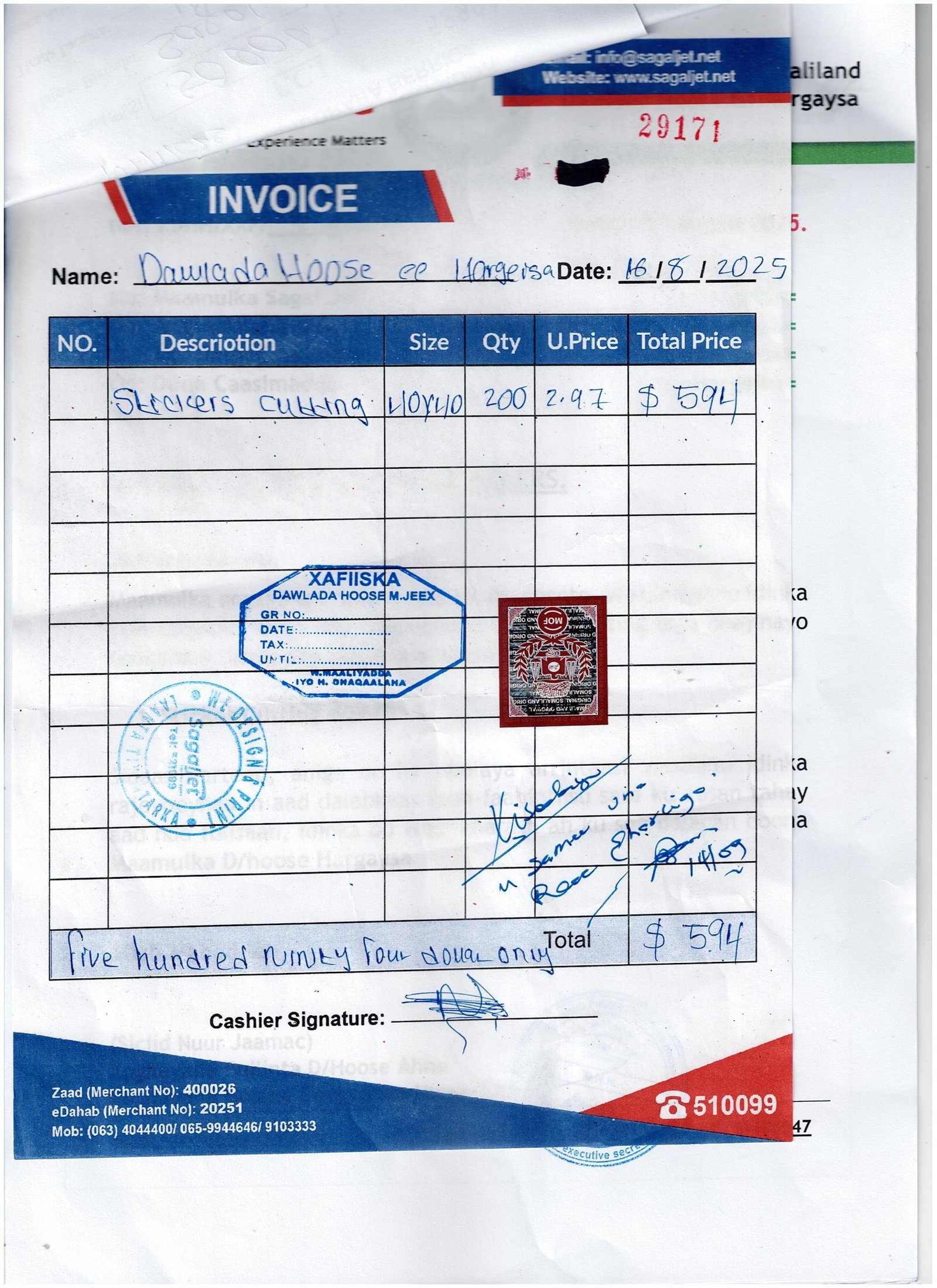 Putty Invoice Bill Details