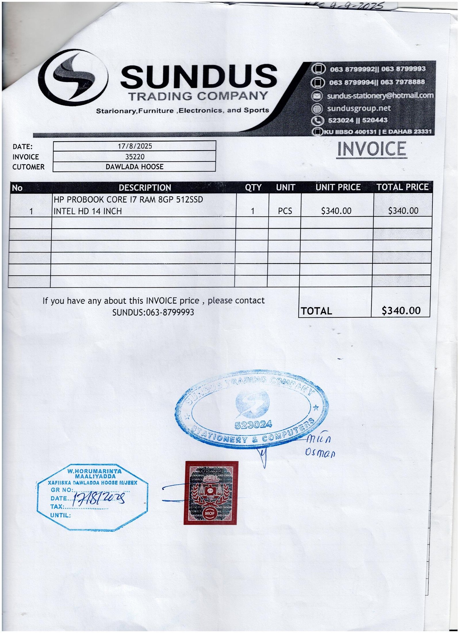 Bill Details