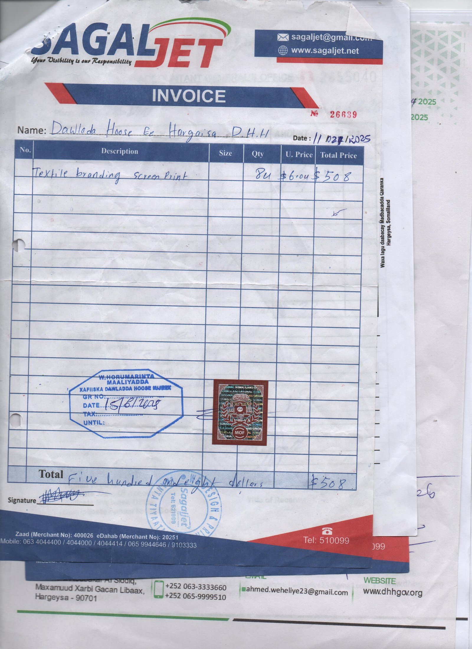 Bill Details