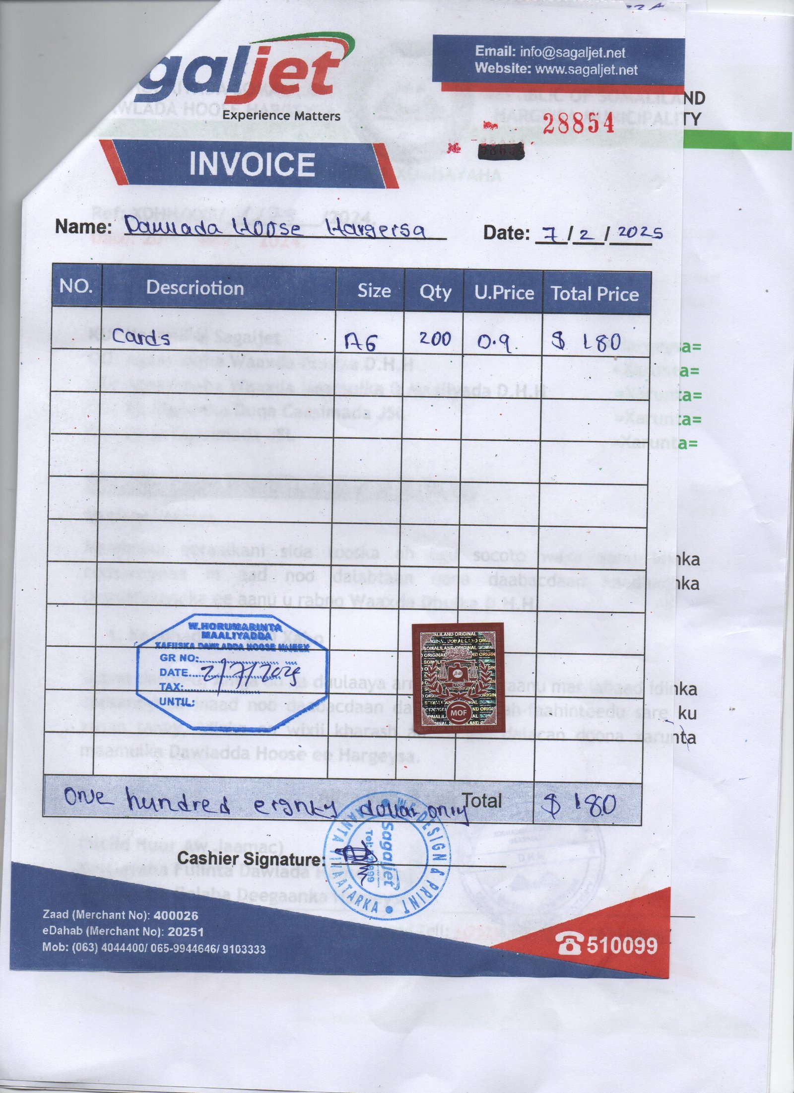 Bill Details
