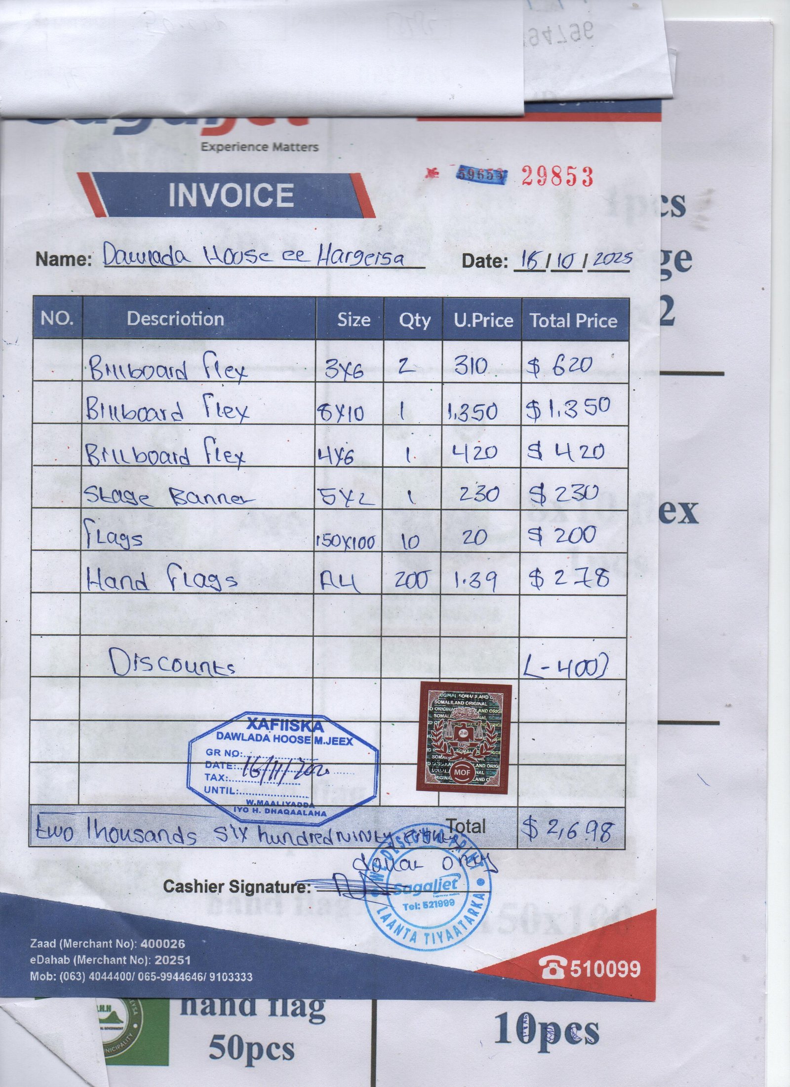 Bill Details