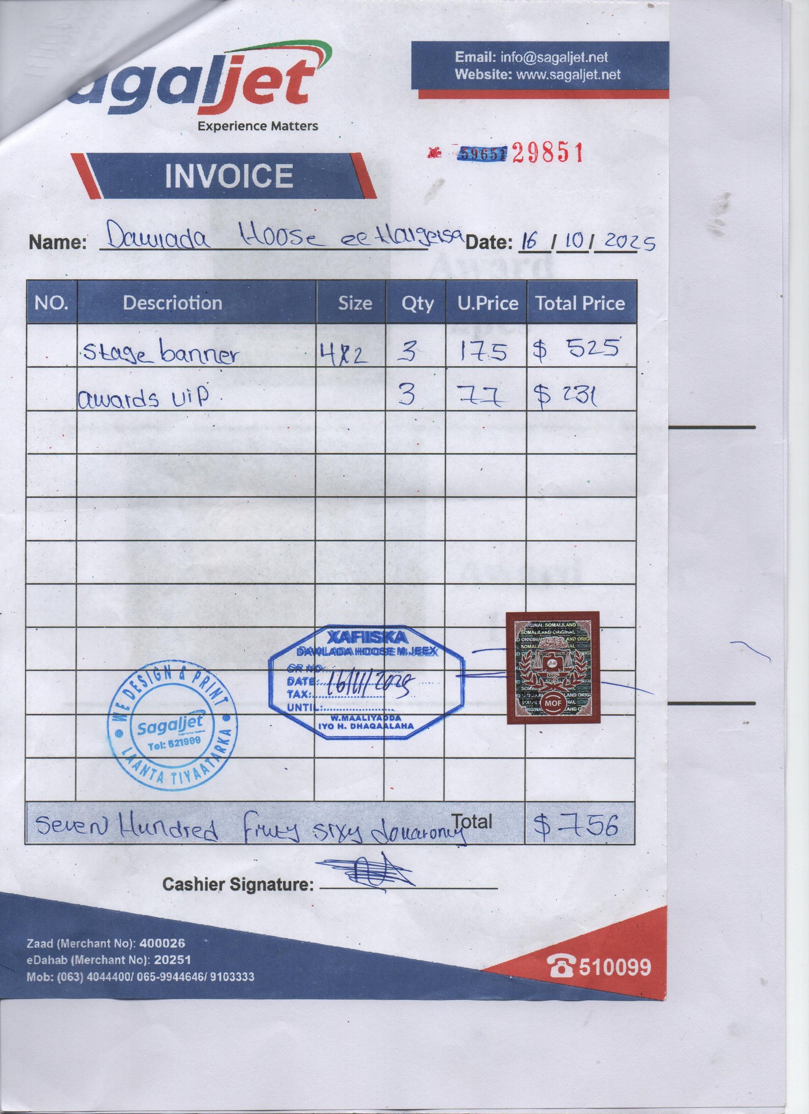 Bill Details